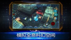 AR游戏哪个好 2024AR游戏排行榜前十