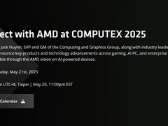 要来了 AMD宣布将在Computex 2025期间举行新闻发布会
