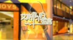 剧情游戏哪个最好玩 高人气剧情游戏盘点