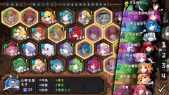 信仰游戏哪些值得玩 人气高的信仰游戏盘点