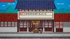 单线剧情游戏哪个最好玩 高人气单线剧情游戏精选