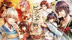 恋爱养成游戏推荐哪个 十大必玩恋爱养成游戏排行