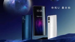 骁龙 7 Gen 3售价4K+元 HTC U24 pro发布