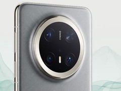 realme真我14 Pro+配置曝光：搭载骁龙7s Gen 3 1999元