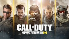 多人联机游戏哪些值得玩 最新多人联机游戏排行榜前十