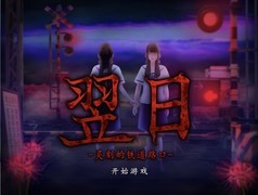 RPG 制作大师游戏哪个最好玩 最新RPG 制作大师游戏盘点