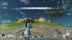 大型多人在线游戏哪些好玩 2024大型多人在线游戏排行