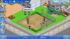 棒球游戏下载 2024棒球游戏排行榜前十