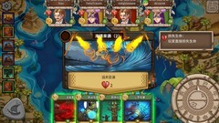 桌游游戏哪些人气高 最热桌游游戏排行榜