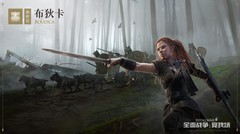 大型战场游戏哪个好玩 下载量高的大型战场游戏精选