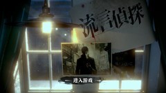 虚拟现实游戏哪个最好玩 最新虚拟现实游戏排行