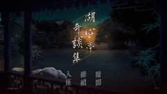 现代游戏哪个好玩 下载量高的现代游戏排行榜