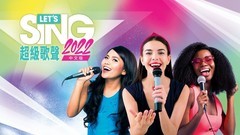 阖家游戏哪个好玩 十大必玩阖家游戏排行榜