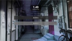 基于文字的游戏哪个最好玩 最新基于文字的游戏排行榜