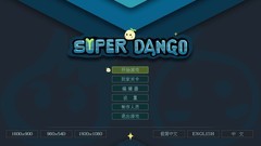 上帝模拟游戏下载 十大经典上帝模拟游戏推荐