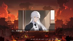 剧情游戏大全 高人气剧情游戏排行榜前十