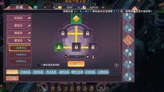 迷幻游戏哪些值得玩 最新迷幻游戏排行