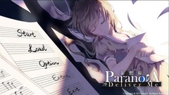 国产游戏有哪些好玩 2024国产游戏排行榜