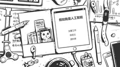 讽刺游戏有哪些好玩 2024讽刺游戏排行榜前十