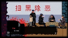 单线剧情游戏哪个好玩 热门单线剧情游戏推荐