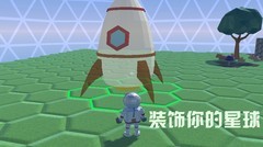 动作类 Rogue游戏大全 好玩的动作类 Rogue游戏排行榜前十