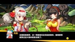 国产游戏有哪些 热门国产游戏排行榜