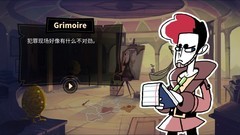 悬疑游戏下载 好玩的悬疑游戏排行榜