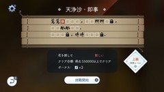 角色扮演游戏有哪些 十大必玩角色扮演游戏盘点