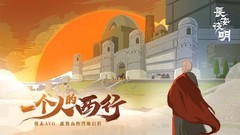 基于文字游戏哪个最好玩 2024基于文字游戏精选