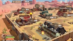 汽车模拟游戏下载 十大必玩汽车模拟游戏推荐