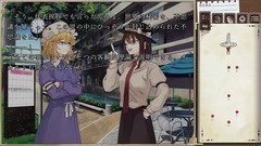 基于文字的游戏有哪些 十大经典基于文字的游戏精选