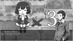 对话游戏下载 最热对话游戏排行