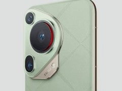 华为Pura 70 Ultra手机新版本上市 限时优惠3000元