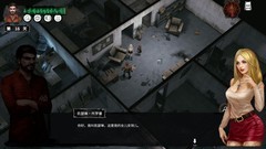 模拟游戏哪些值得玩 热门模拟游戏排行榜