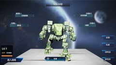 3D 视觉游戏哪个最好玩 下载量高的3D 视觉游戏推荐