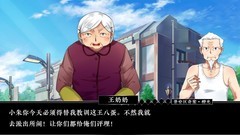 逻辑游戏有哪些 最热逻辑游戏排行