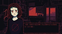 基于文字游戏哪个好 最新基于文字游戏盘点