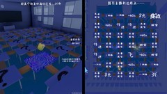 黑色幽默游戏大全 十大必玩黑色幽默游戏排行榜