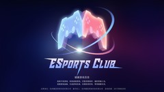 管理游戏有哪些 好玩的管理游戏推荐