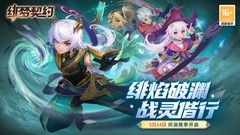 暗黑游戏哪些人气高 十大必玩暗黑游戏排行