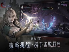 ARPG游戏有哪些 高人气ARPG游戏精选