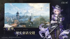 ARPG游戏哪些人气高 好玩的ARPG游戏排行榜前十