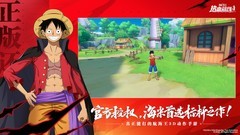 二次元游戏哪个最好玩 十大经典二次元游戏排行