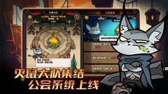 地牢游戏哪些值得玩 高人气地牢游戏排行榜