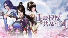 ARPG游戏哪个好玩 热门ARPG游戏排行