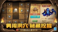 ARPG游戏哪些人气高 好玩的ARPG游戏排行榜前十