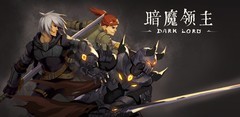 ARPG游戏哪些值得玩 十大必玩ARPG游戏精选
