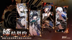 ARPG游戏哪个最好玩 好玩的ARPG游戏推荐