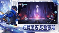 ARPG游戏推荐哪个 2024ARPG游戏排行榜前十