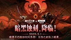 地牢游戏推荐哪个 十大经典地牢游戏盘点